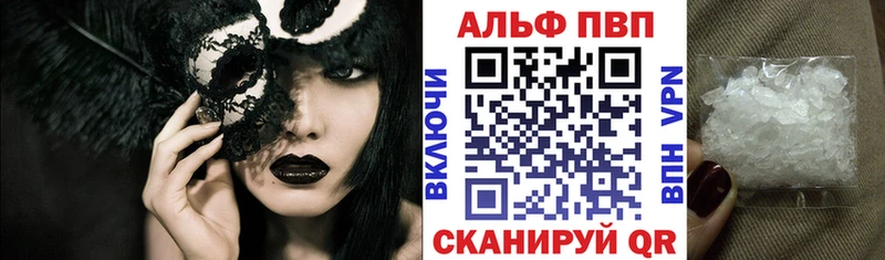 A PVP СК  Суровикино 