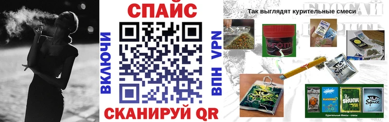 ссылка на мегу вход купить наркотик Суровикино БУТИРАТ 99%