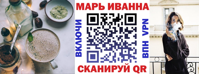Еда ТГК конопля  Суровикино 