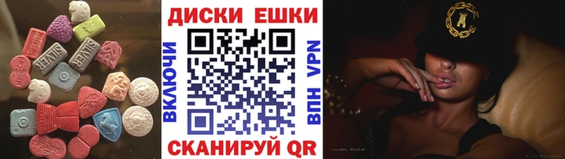 купить блэк спрут вход ЭКСТАЗИ 280 MDMA Суровикино