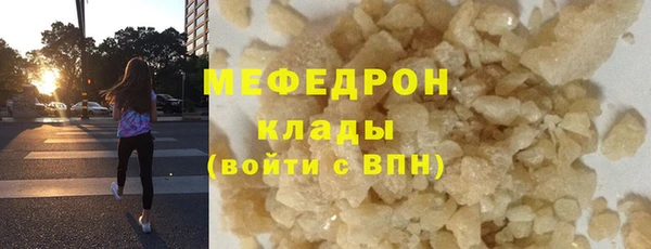 2c-b Ростов