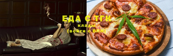 2c-b Ростов