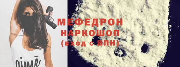 2c-b Ростов
