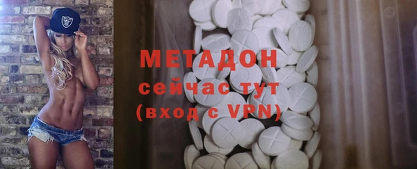 2c-b Ростов