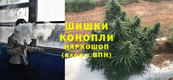 мескалин Россошь
