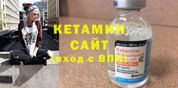 2c-b Ростов