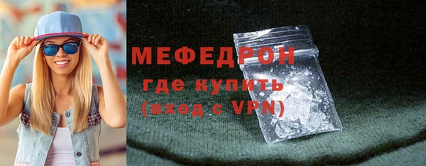 2c-b Ростов