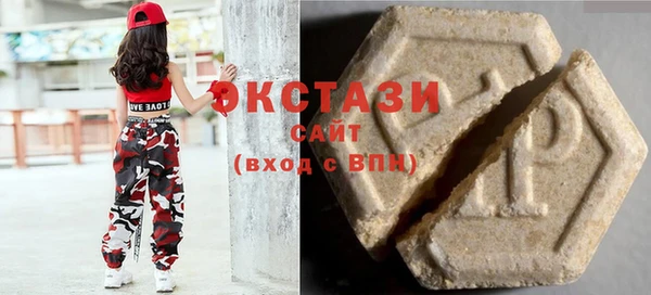 2c-b Ростов