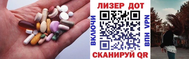 цены   нарко площадка наркотические препараты  Лсд 25 экстази ecstasy  Суровикино 