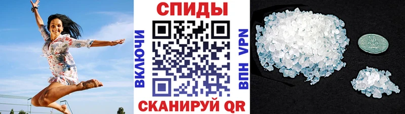 Метамфетамин витя  блэк спрут ссылка  Суровикино 